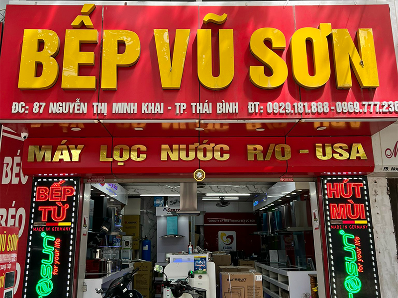 Vu-Son-Thai-Binh.-Nguyen-Thi-Minh-Khai-TP-Thai-Binh