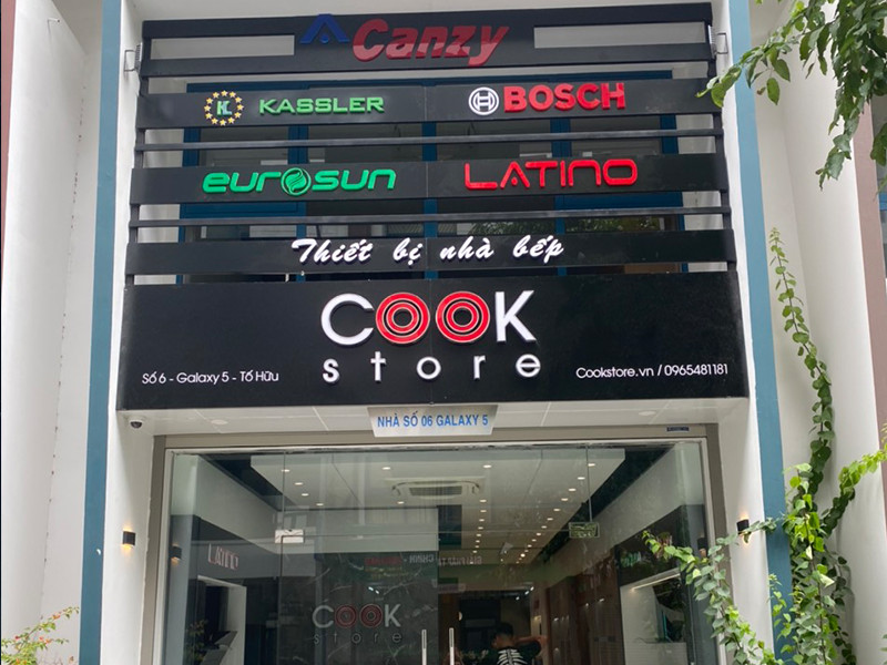 cook-store