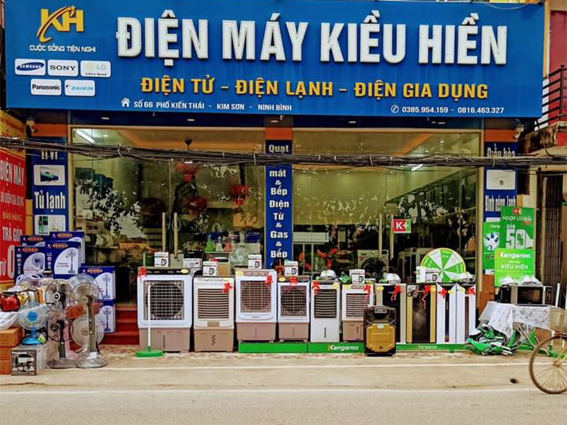 kieu-hien