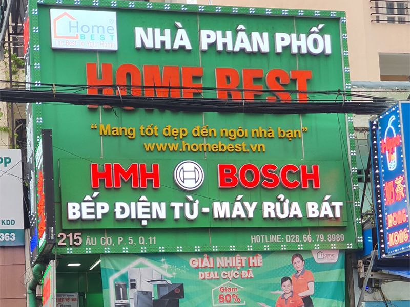 HomeBest2