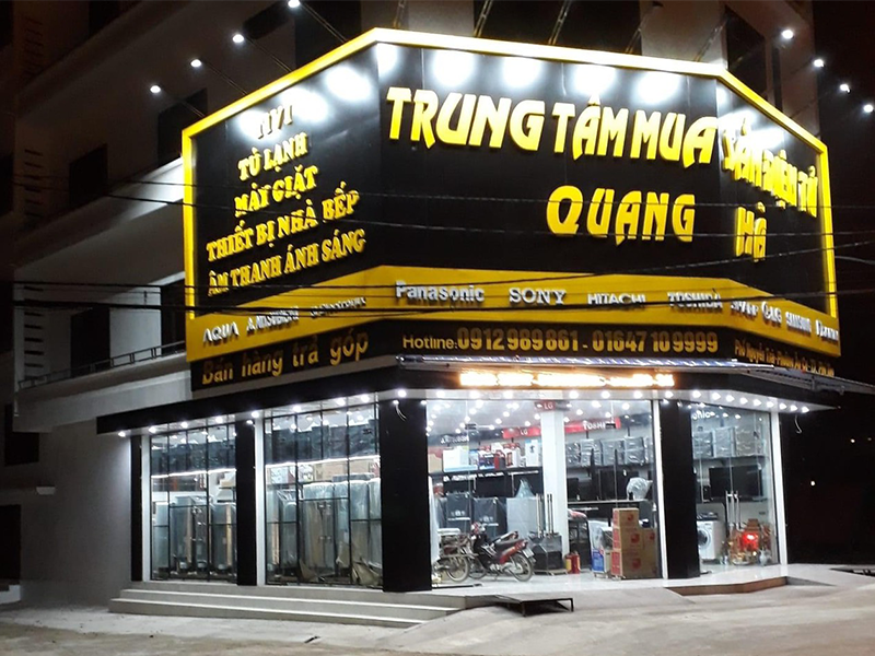 dien-may-quang-ha