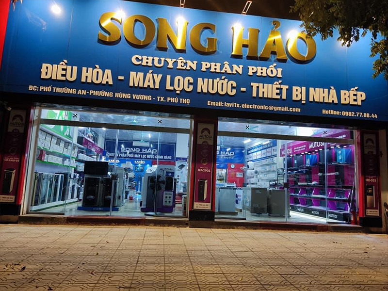 dien-may-song-hao