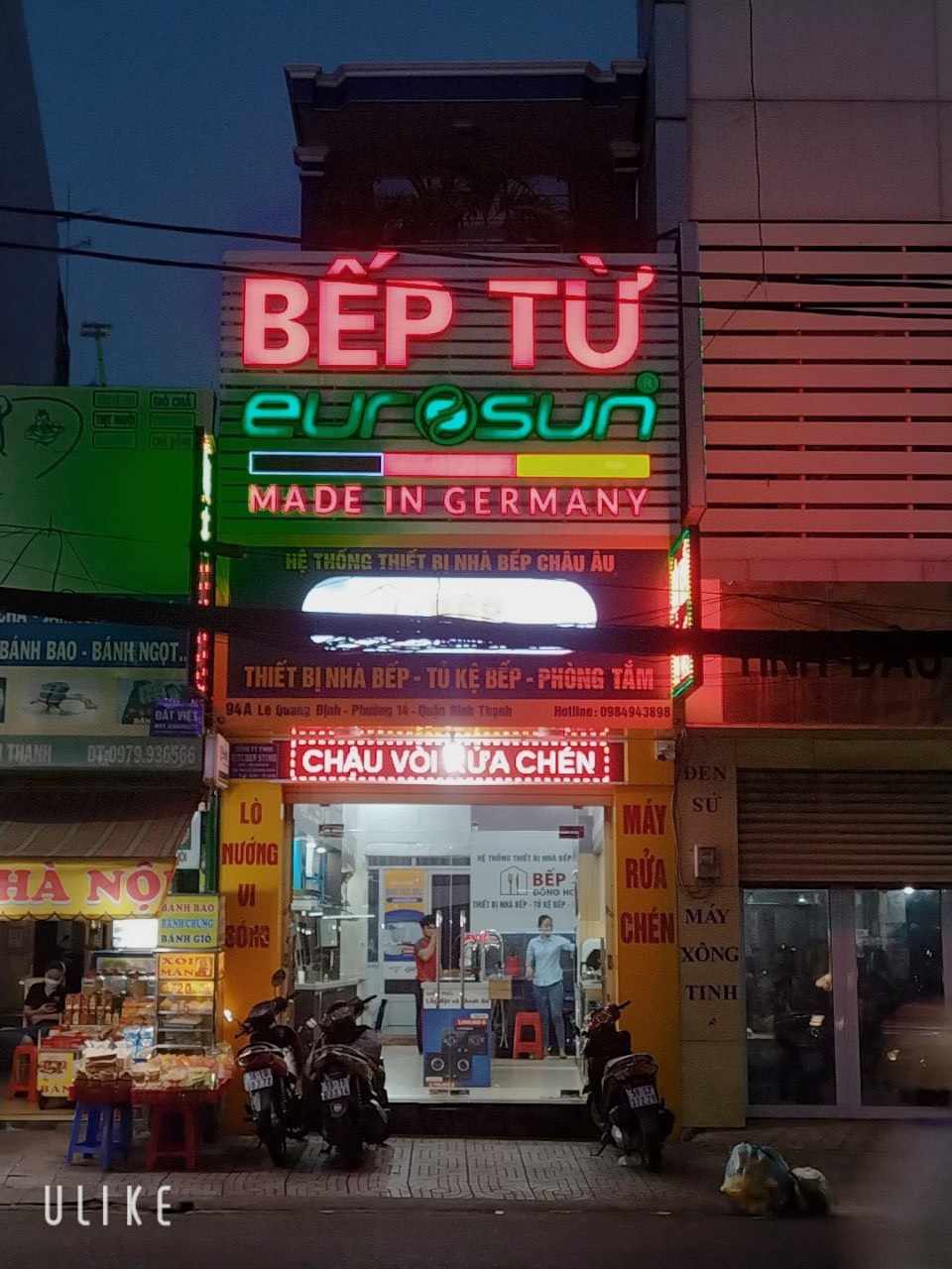 94 Lê Quang Định. p14 . Quận Bình Thạnh. TPHCM