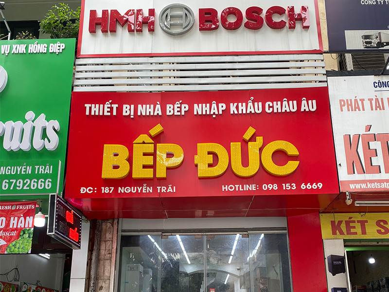 bếp đức hồ tùng mậu