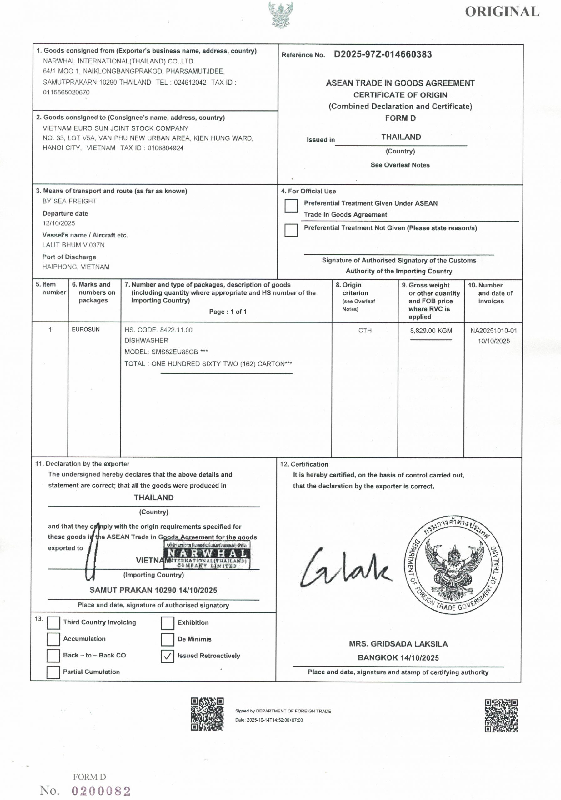 Ảnh chứng nhận 