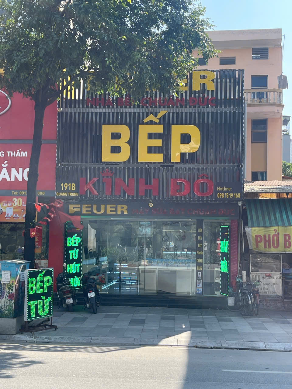 z7260671650086_9bb5434fc6144e9af14fdd3c1a2567b7