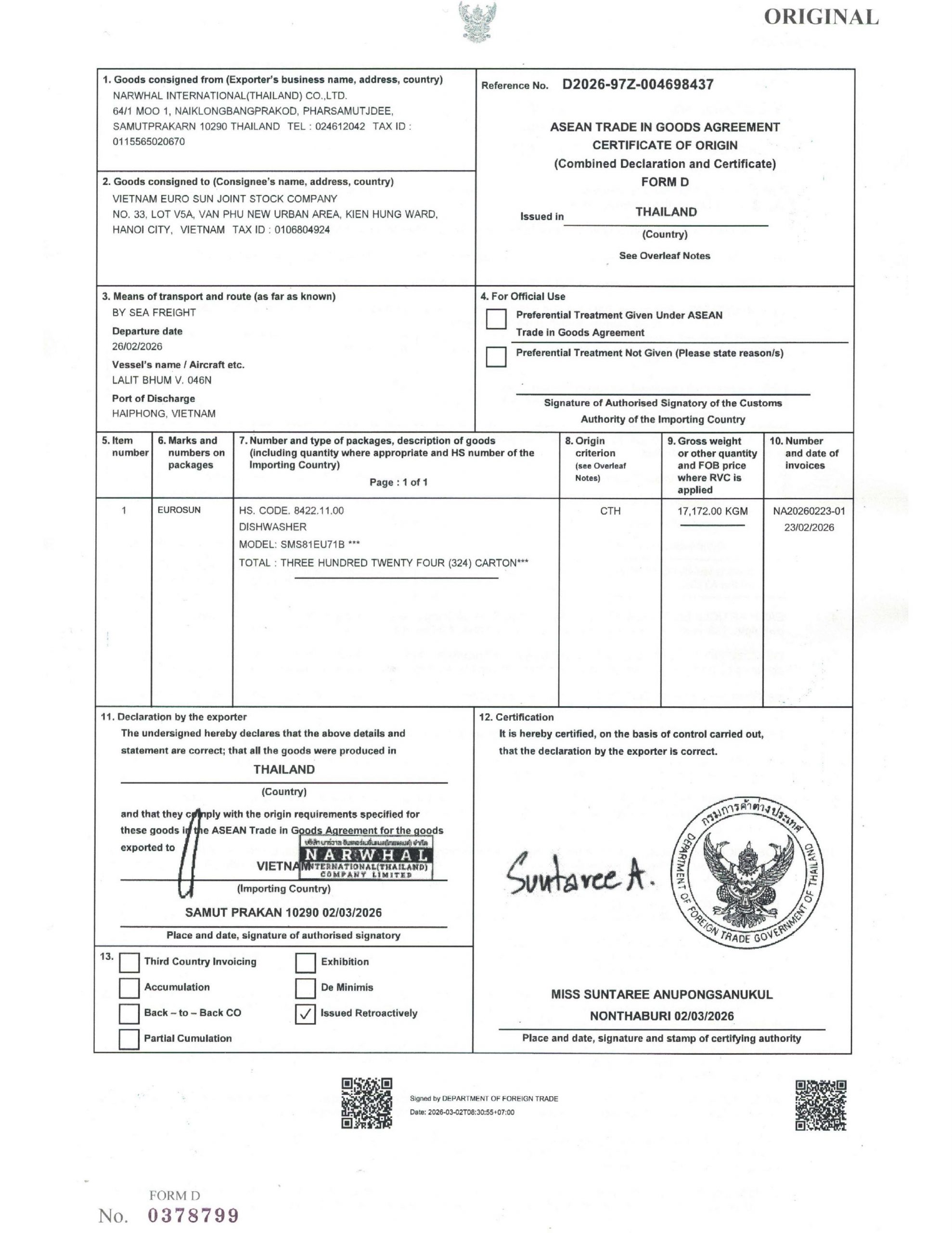 Ảnh chứng nhận 