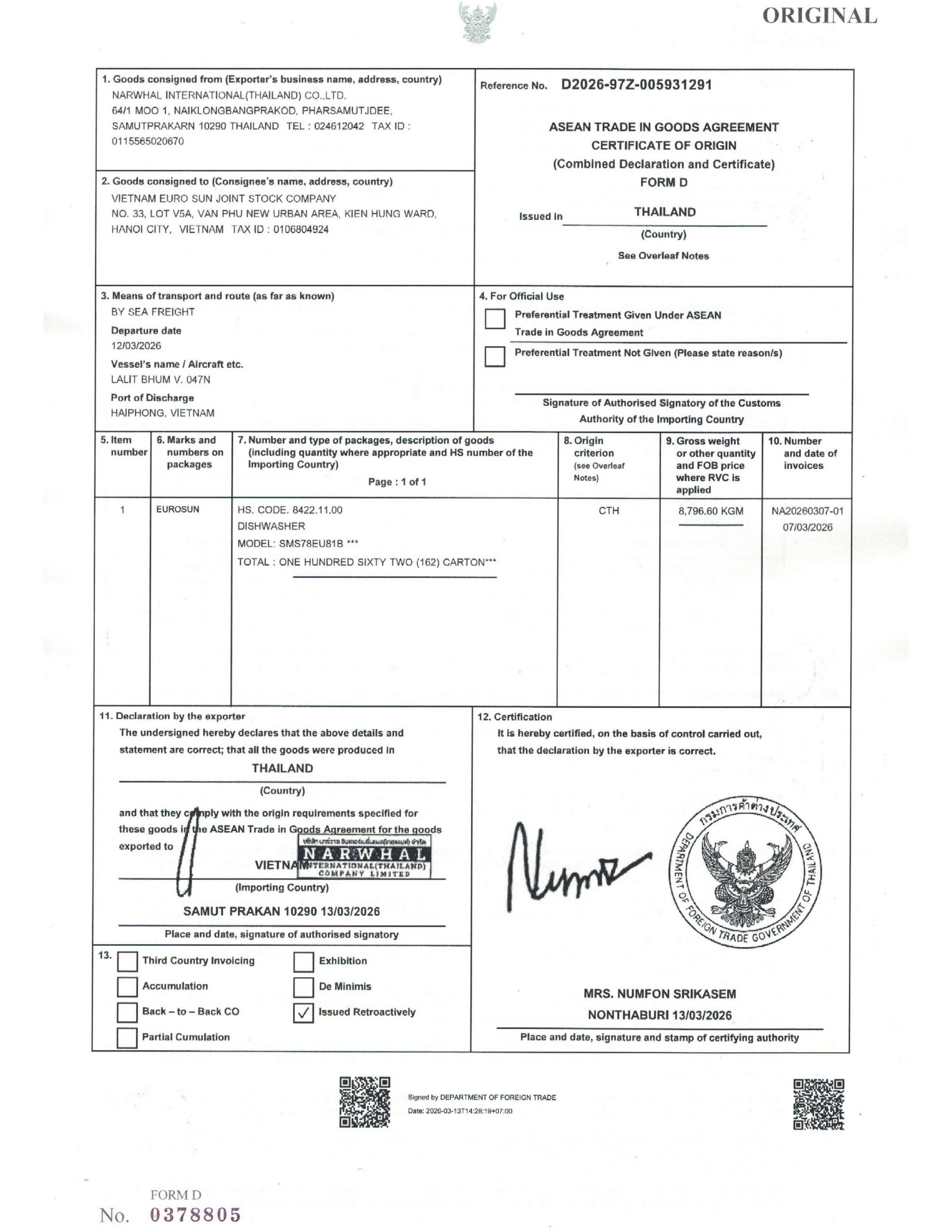 Ảnh chứng nhận 