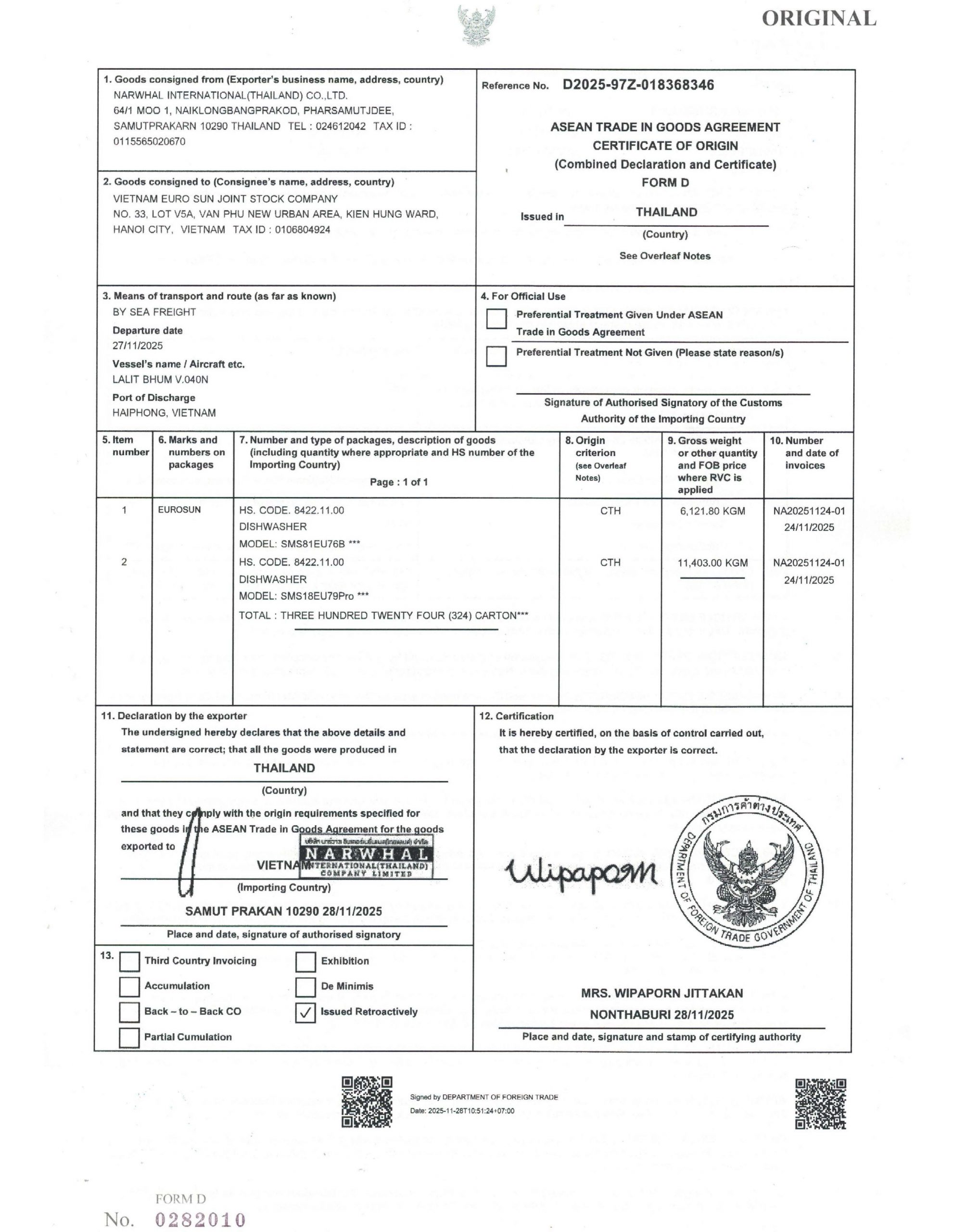 Ảnh chứng nhận 