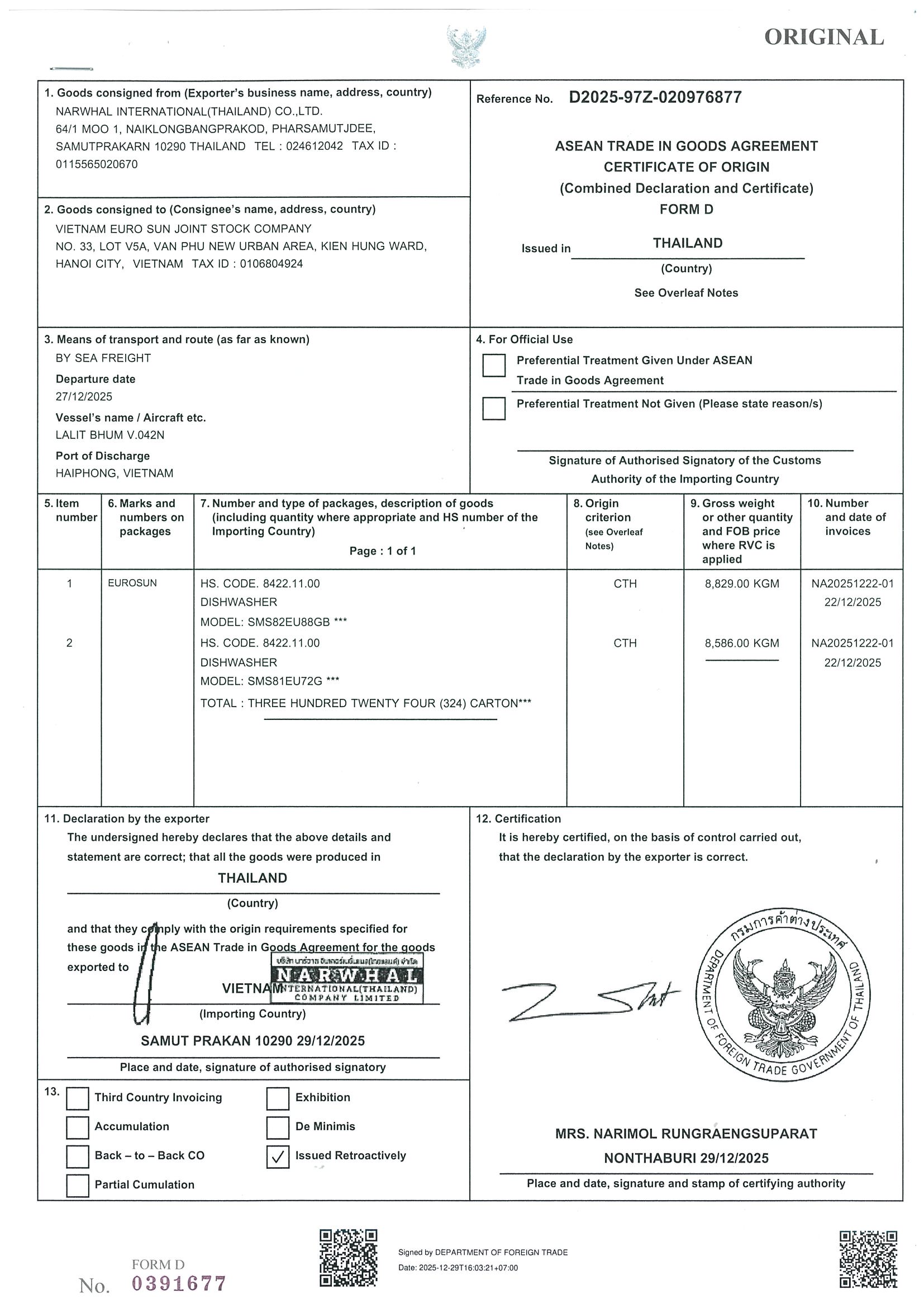 Ảnh chứng nhận 